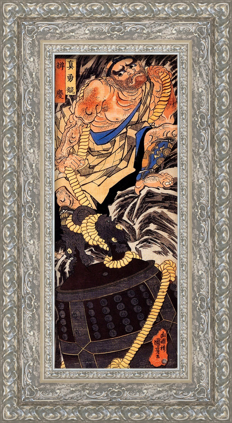 Benkei Dragging the Great Bell of Miidera up a Mountain – Utagawa Kuniyoshi, c. 1840s