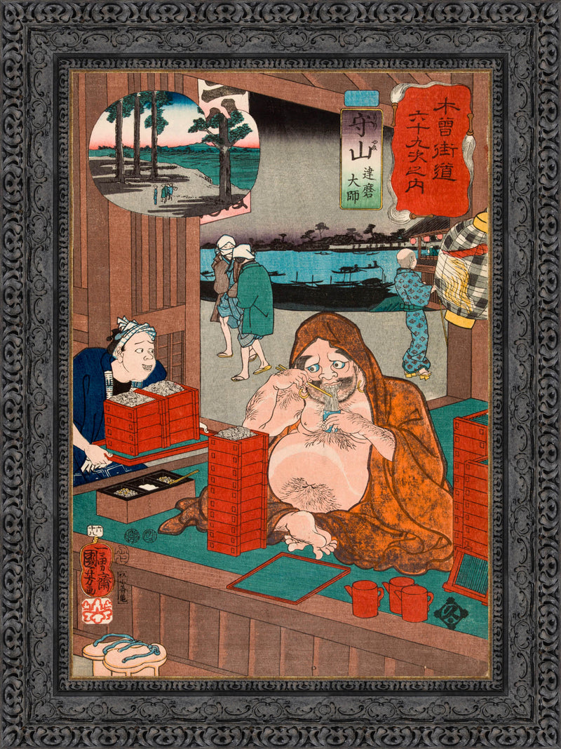 Moriyama: The Great Zen Master Bodhidharma (Daruma) – Utagawa Kuniyoshi, c. 1852