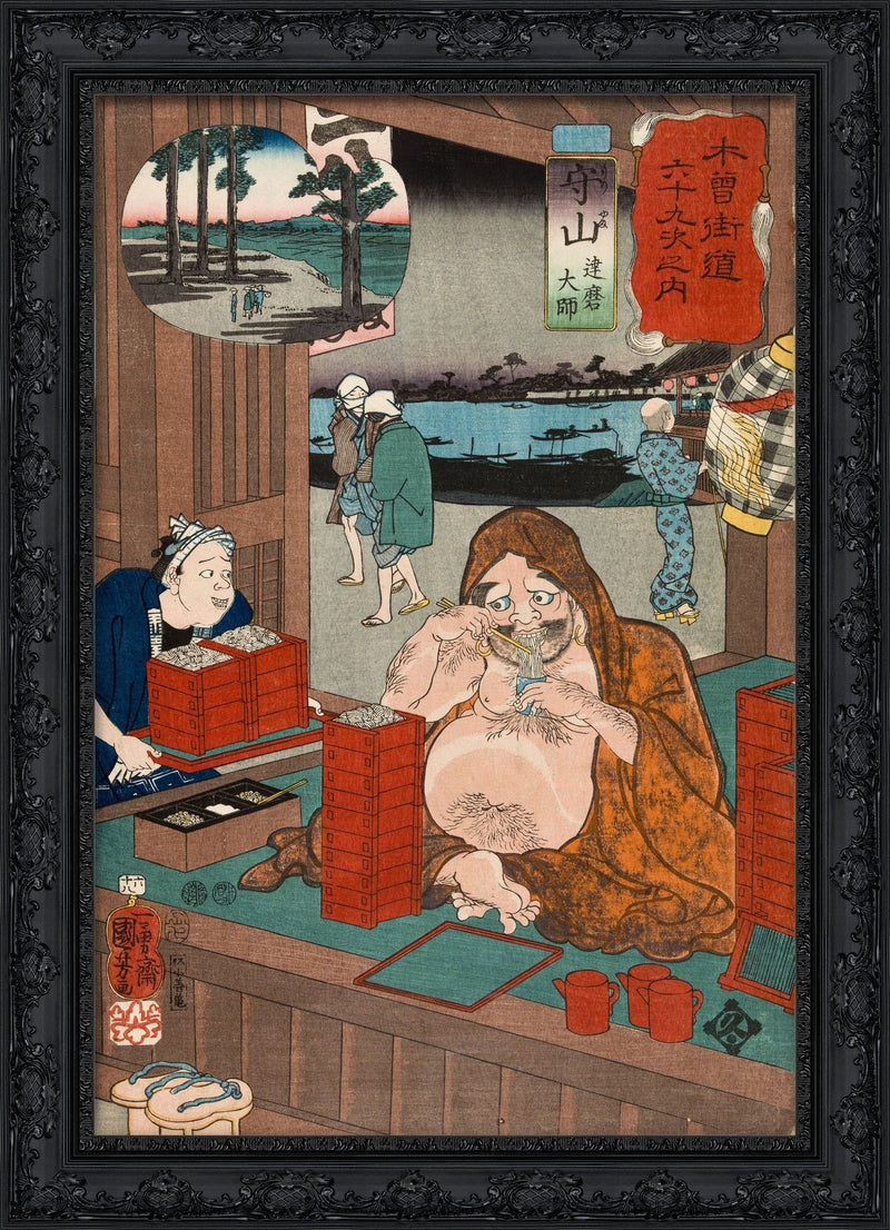 Moriyama: The Great Zen Master Bodhidharma (Daruma) – Utagawa Kuniyoshi, c. 1852