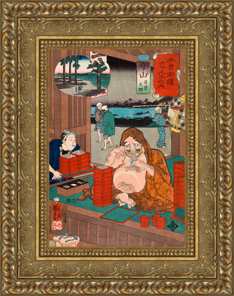 Moriyama: The Great Zen Master Bodhidharma (Daruma) – Utagawa Kuniyoshi, c. 1852