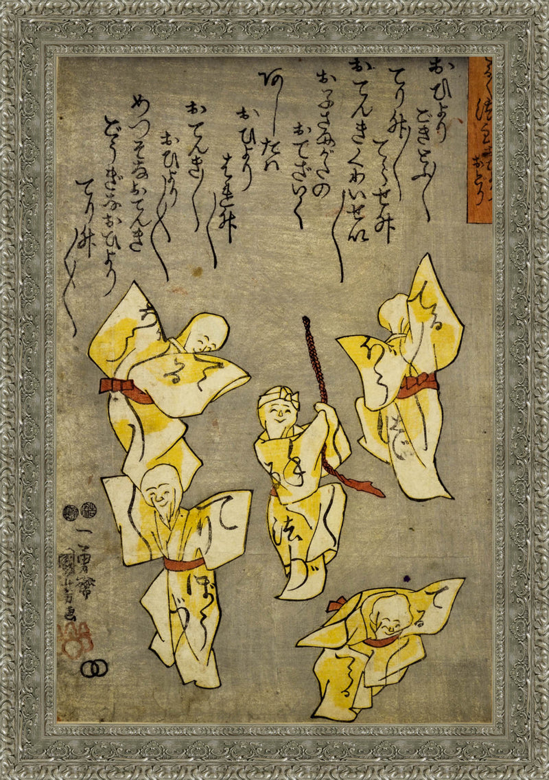 Dancing Teruteru Bōzu (Weather Charms) – Utagawa Kuniyoshi, c. 1840s