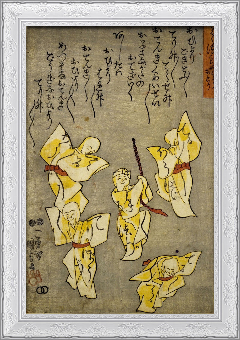 Dancing Teruteru Bōzu (Weather Charms) – Utagawa Kuniyoshi, c. 1840s