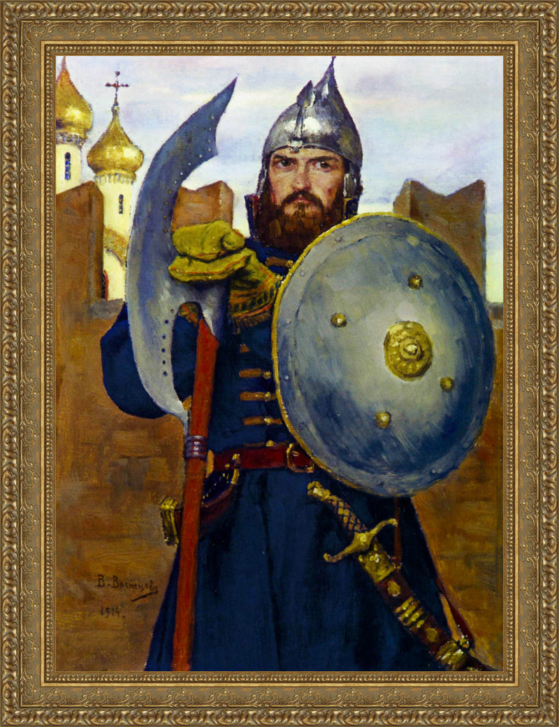 Guard – Viktor Vasnetsov, 1914