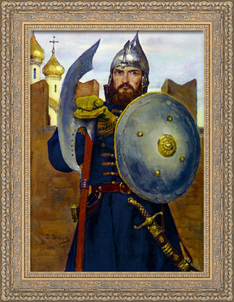 Guard – Viktor Vasnetsov, 1914