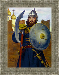 Silver frame